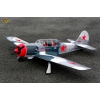 Yak-52 .46 EP-GP ARF - VQ-Models
