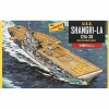 Model plastikowy - Lotniskowiec Shangri La Aircraft Carrier - Lindberg