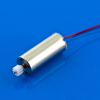 007A-Motor (1 szt.) (Dron XBM-32) - XBM