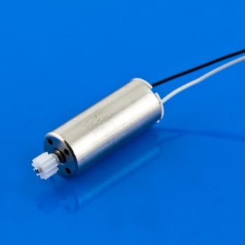 007B-Motor (1 szt.) (Dron XBM-32) - XBM
