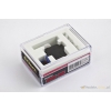 Serwomechanizm SANWA SRG-HR (SSR/SHR)