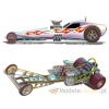 Model plastikowy AMT - Stingaree