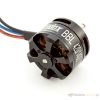Redox Brushless BLF 420/1400 Motor