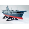 Model plastikowy - Lotniskowiec U.S.S. Lexington Aircraft Carrier - Lindberg